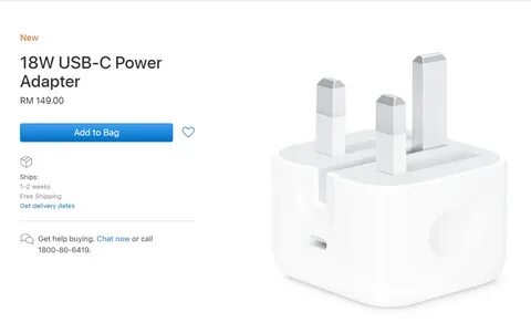 Usb c power adapter