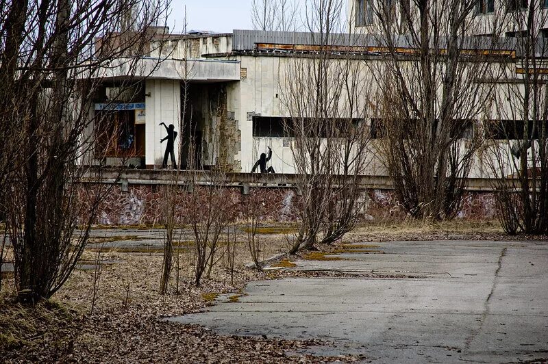 Чернобыль город Припять. Чернобыль город Припять сейчас. Город призрак Чернобыль Припять. Чернобыль город призрак зона.