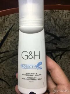 G protect