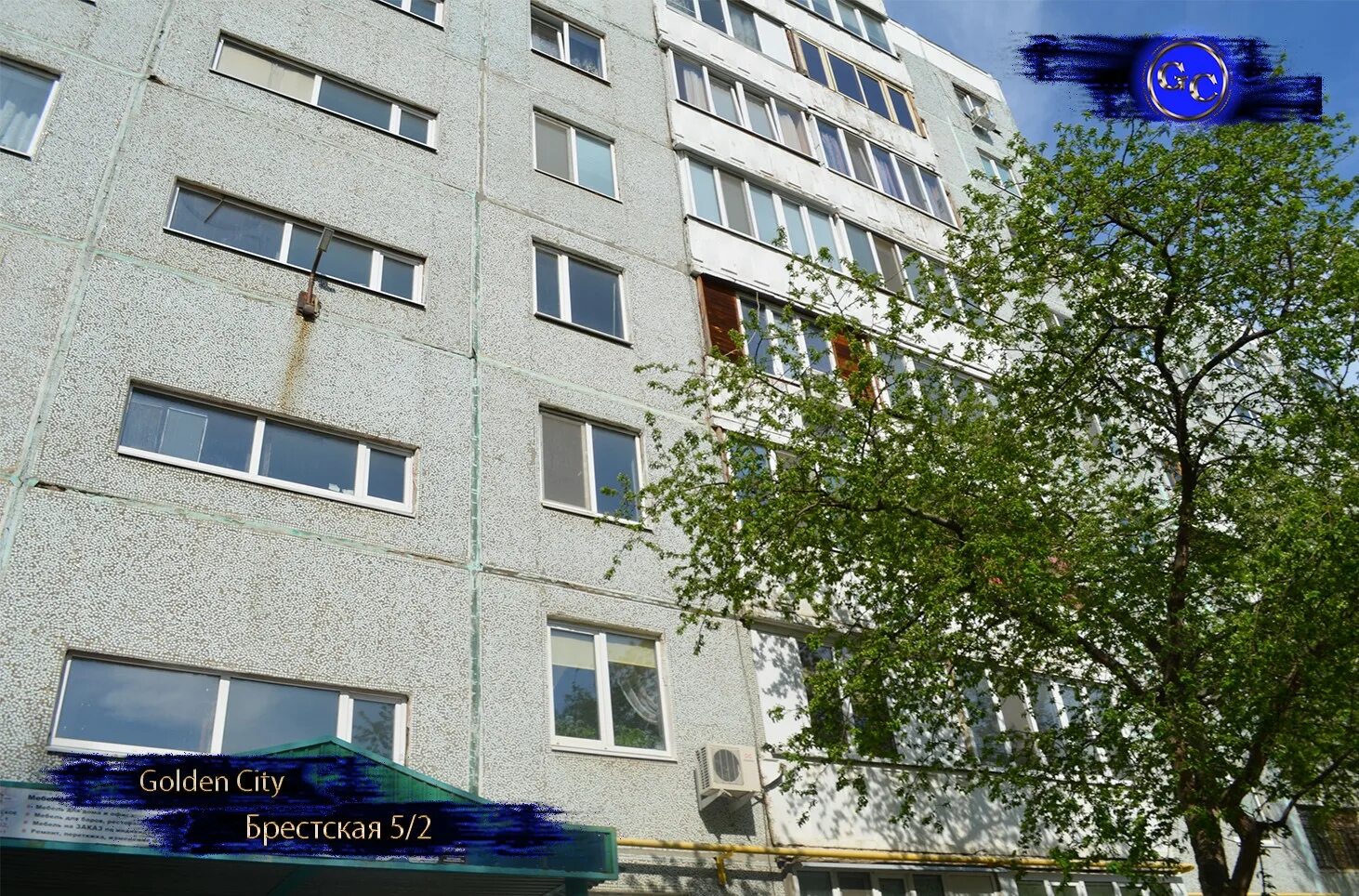 Брестская 2/1 оренбург. Брестская 2 оренбург. Брестская 5 2 оренбург. Брестская 5 2 оренбург. Брестская 5 2 оренбург.