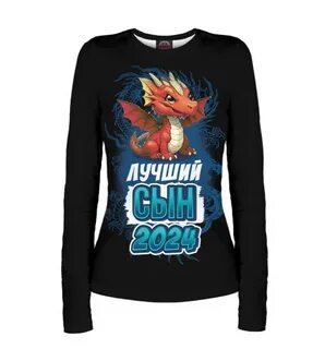 Футболка женская 2024 год