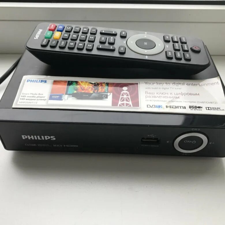 Цифровая приставка филипс. Медиаплеер Филипс hmp2500t. Медиаплеер Philips hmp2500t. Philips hmp2500t/12 медиаплеер Philips. T2500 bd.