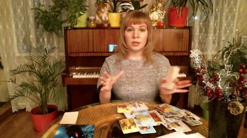 Таролога анну князеву