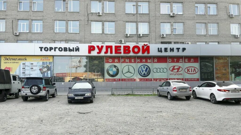 Отзывы о "Столовая", Омск, проспект Карла Маркса, 43А - страница 2 - Яндекс Карт