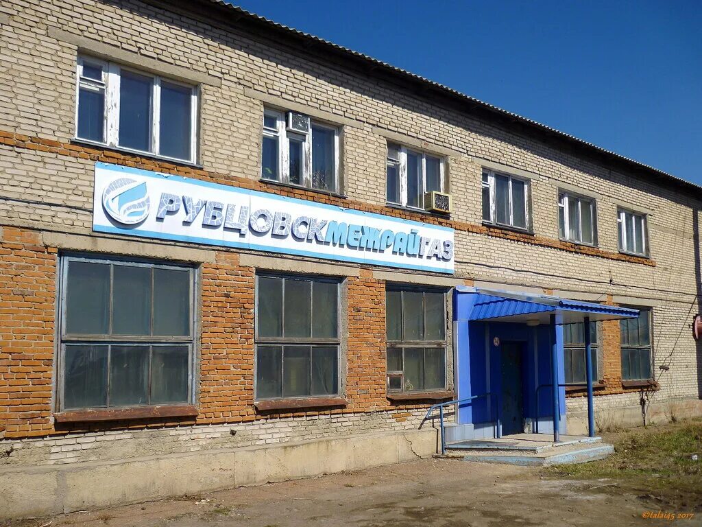 телефонные номера экстренных служб. номера телефонов экстренных служб. аварийная служба рубцовск. номера телефонов экстренных служб. номера телефоновэкстреных служб.