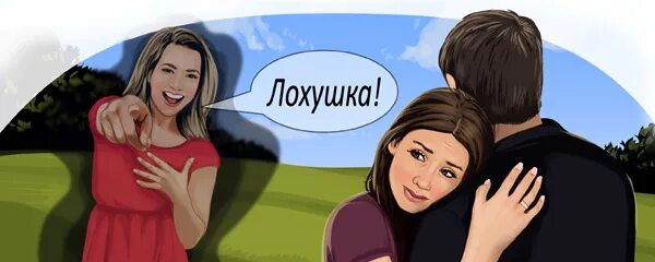 Фотографировала любовницу мужа. Муж ушёл к другой женщине. Мужчина с розой. Неверность женщины. Муж замечает жену.