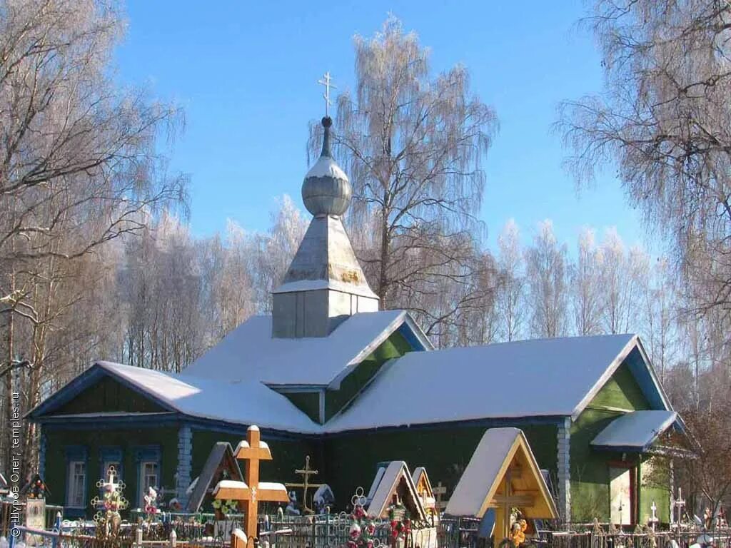 Церковь рождества христова в рудне-никитском. Церковь в рудне смоленской области. Храм рудня. Рудня). Храм рудня никитское.