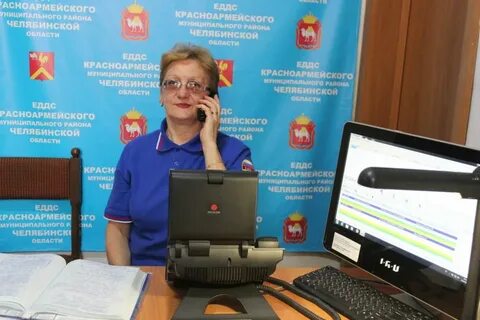 Телефоны диспетчерских служб челябинска