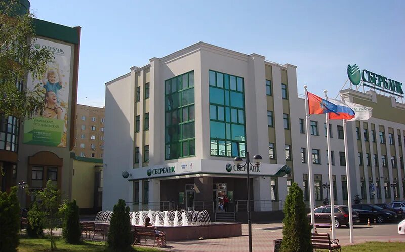 Сбербанк в поселке строителях. Сбербанк строитель ленина 21. Сбербанк строитель тамбов. Г. Стройки тамбова.