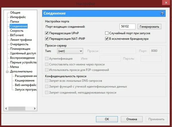 Что такое сиды и пиры. Что такое сиды и пиры