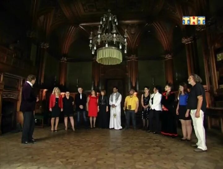 Дом где битва экстрасенсов. Здание битвы экстрасенсов в москве. Битва экстрасенсов здание. Дом где битва экстрасенсов. Битва экстрасенсов 2011.