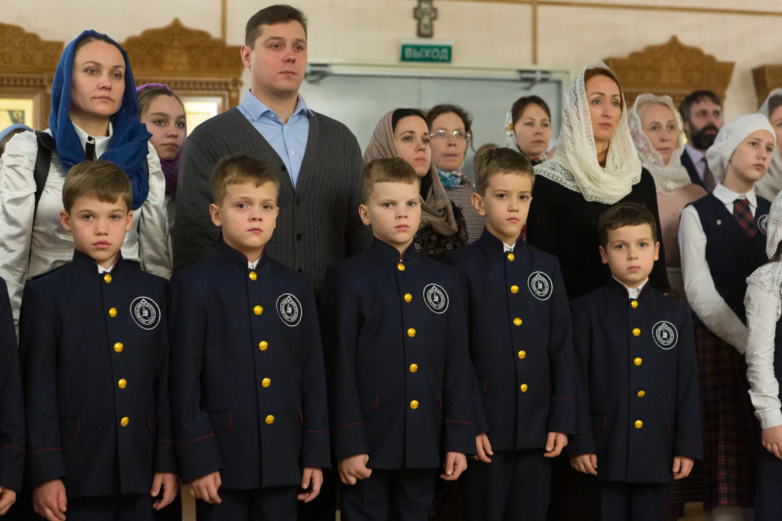 Нарва православная гимназия. Православная гимназия Заволжье 16012016. Лобненская православная гимназия. Православная гимназия Восход Бутово. Православная гимназия фото