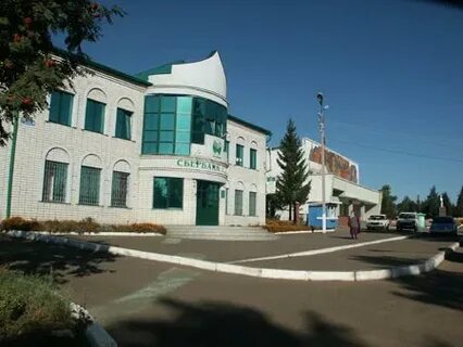 Мензелинск номер