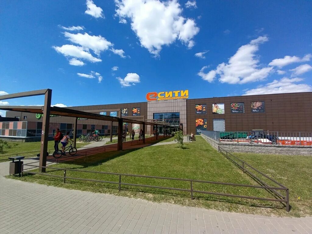 Евроопт денисовская. Тц мой молл островцы. Дана молл минск. Клен возле тц атриум могилев. Е сити.