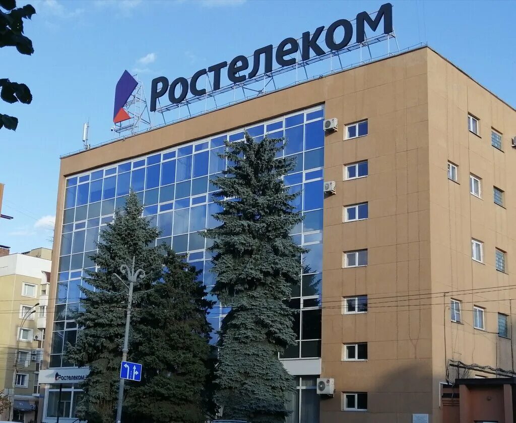 тамбов улица бастионная 23 а. провайдеры тамбов. провайдеры тамбов. ук мир тамбов. строителей 6.