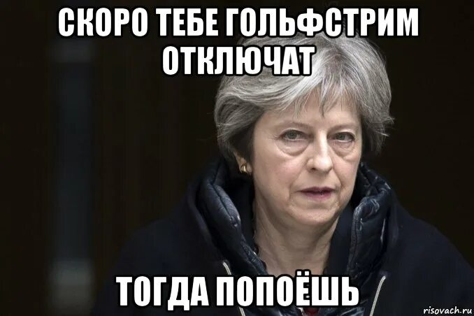 Тогда выключи. Гольфстрим юмор. гольфстрим шутка. анекдот про гольфстрим и евреев. тогда отключайся.