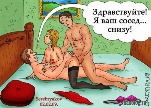 Про Секс Только Для Взрослых Ру