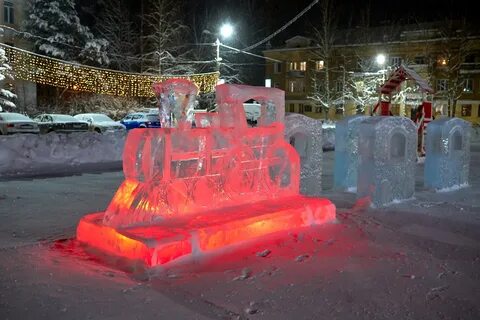 Ледяные сани