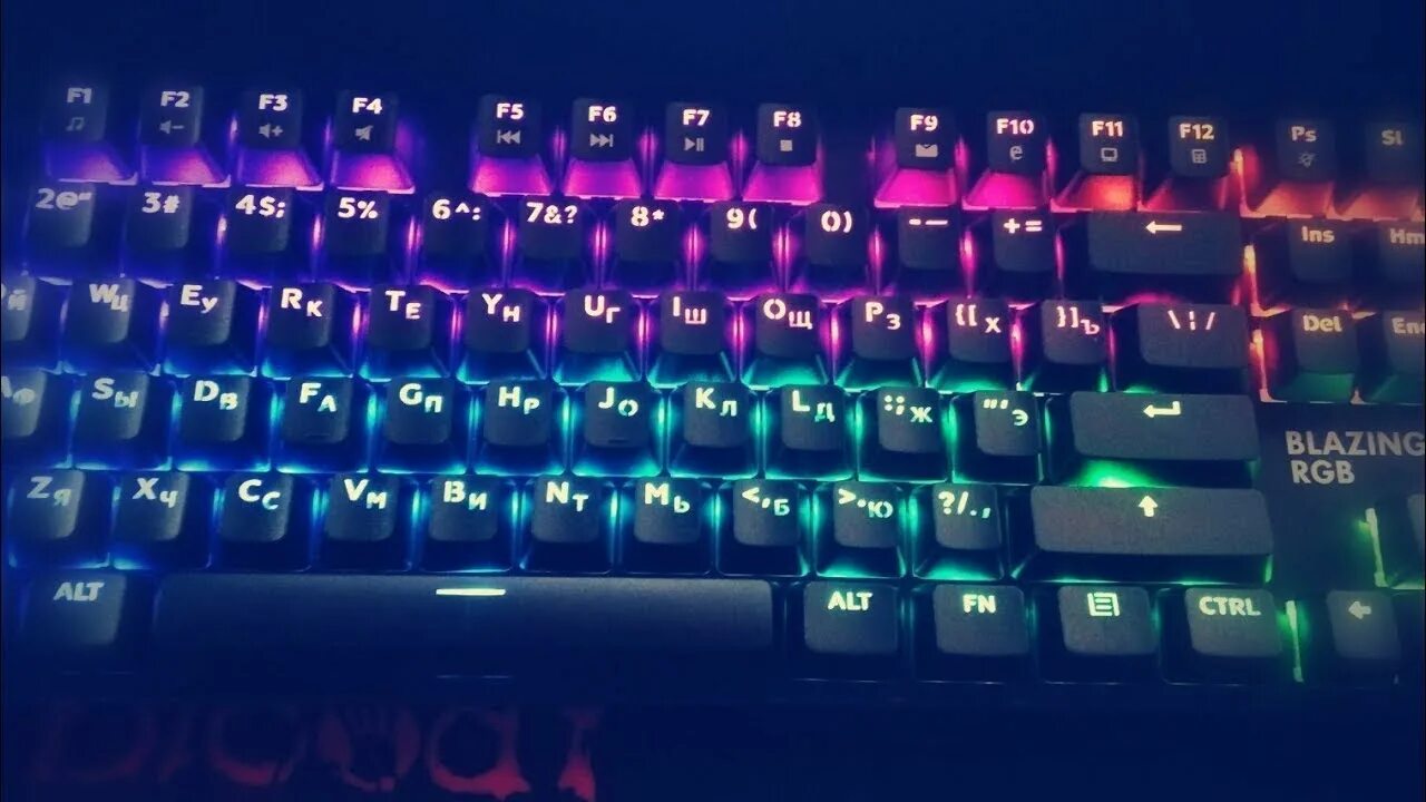 Клавиатура дексп Блазинг про. Клавиатура DEXP Blazing RGB. Механическая клавиатура дексп. DEXP Blazing Pro RGB. Клавиатура blazing pro подсветка