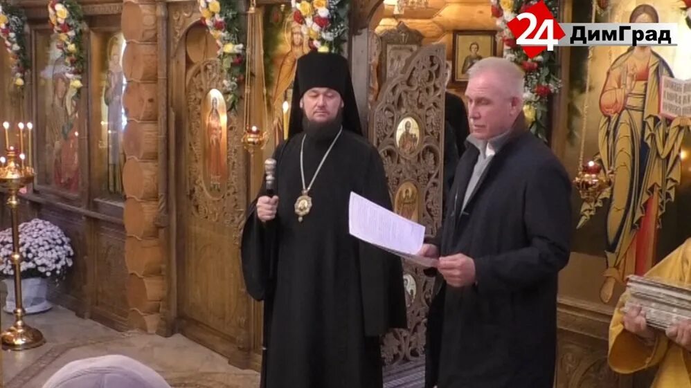Лыжные гонки трасса. Дим 24 новости. Высота-102 новости волгоград происшествия сегодня дтп. Дим 24 новости. Димитровградский архимандрит.