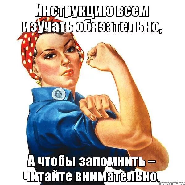 внимательно поняла. беседа людей. человек рассказывает. внимательный человек. читай внимательно.