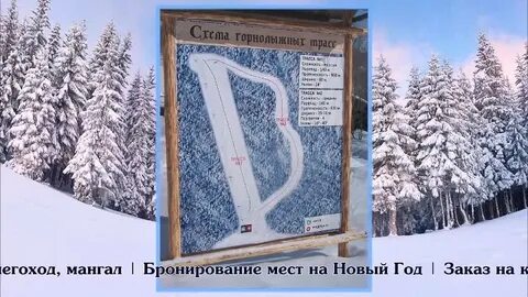 Долгий лог