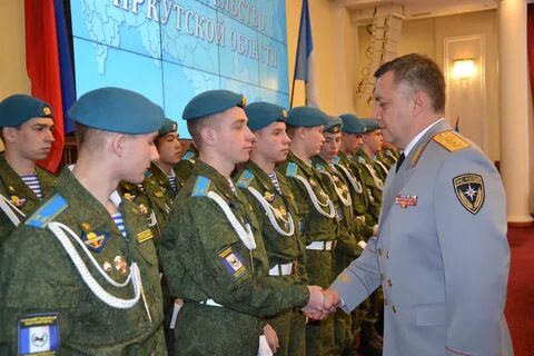 Региональное отделение досааф