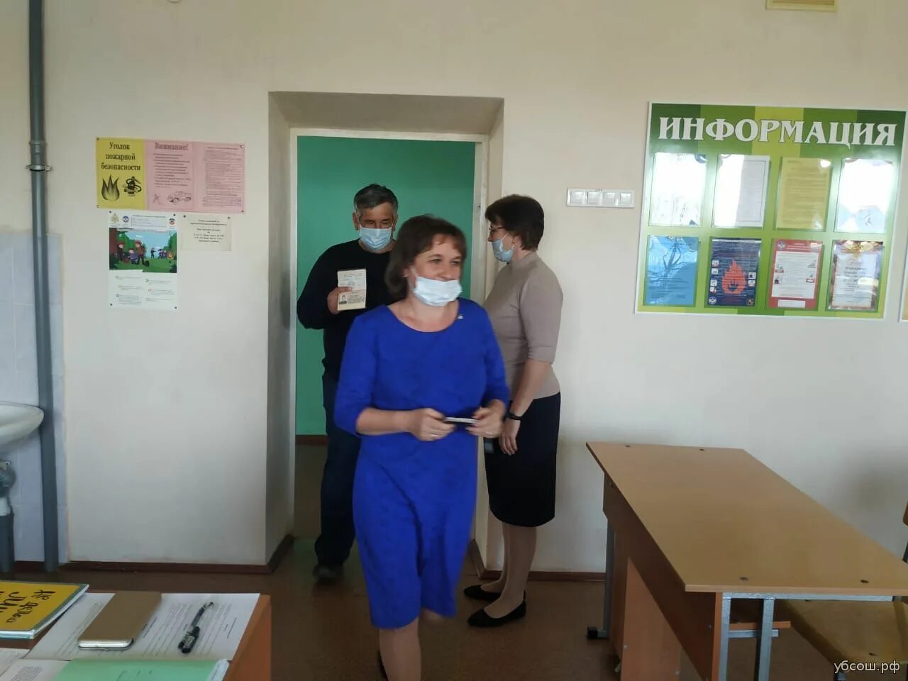 темы родительских собраний. всероссийское собрание родителей 2022. дистанционное обучение 2020-2021 учебный год. темы родительских собраний в 3 классе на 2021 2022 учебный год. собрание для родителей первоклассников 2021-2022.