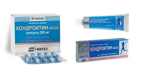 Хондроитин акос инструкция