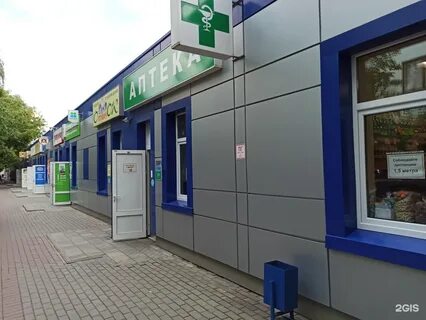 Октябрьской революции 402 почта