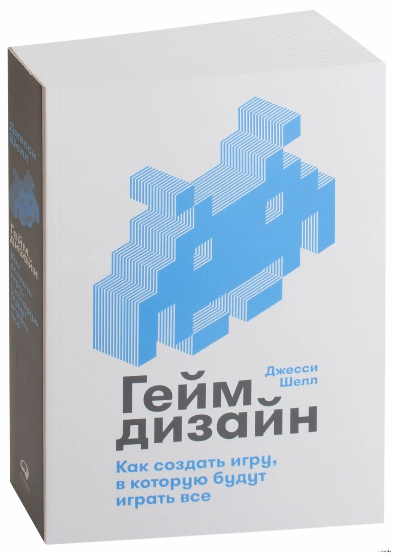 Гейм дизайн книги. Как создать игру, в которую будут играть все. Гейм дизайн книги. Геймдизайн книга. Геймдизайн: как создать игру, в которую будут играть все.