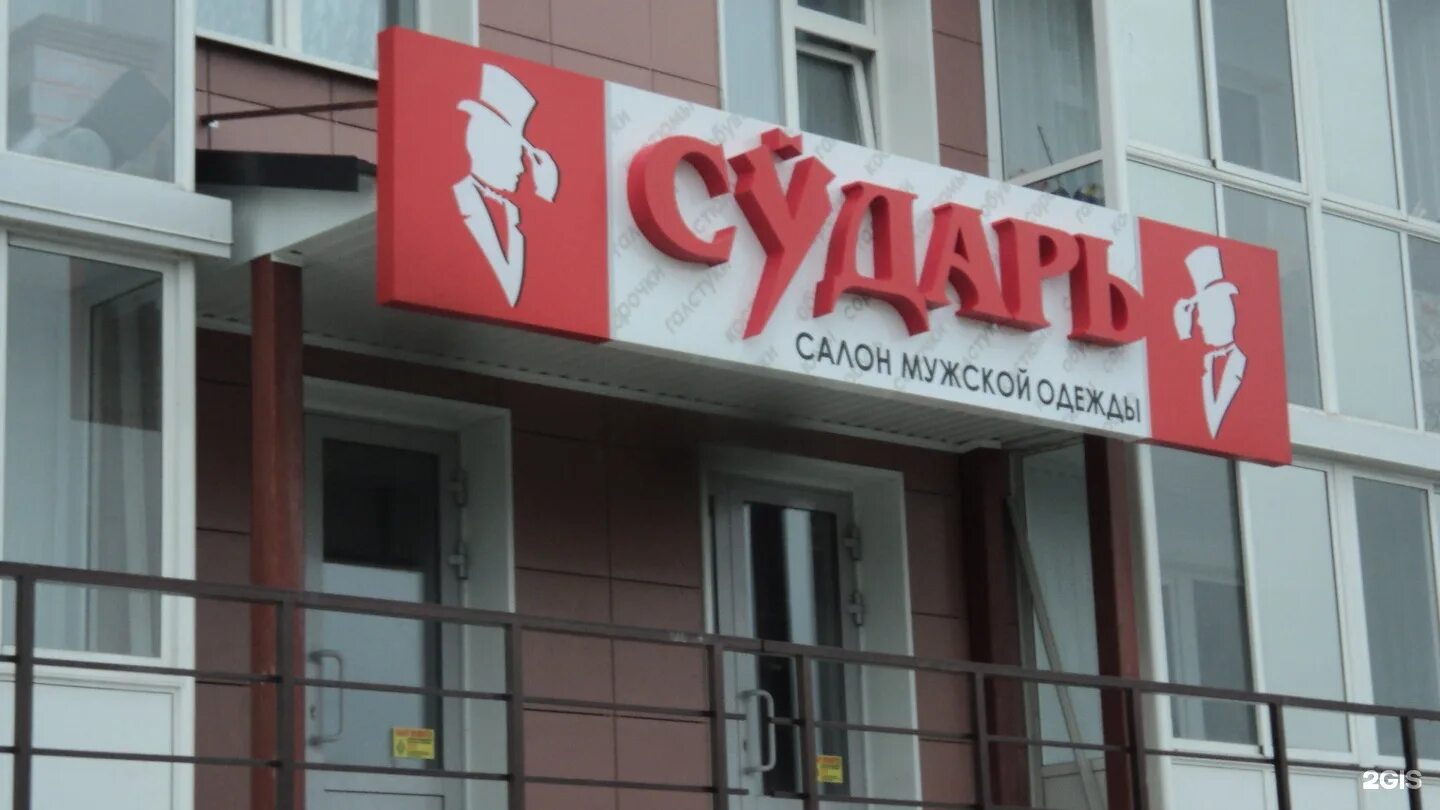 42 плюс 53. 42 плюс 53. 42 плюс 53. 42 плюс 53. 42 плюс 53.