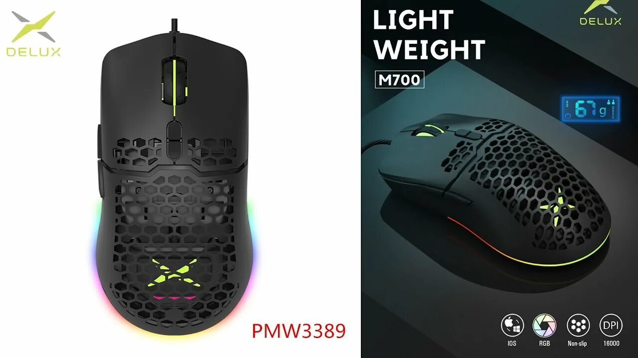 Delux m900. Delux m700 pixart pmw 3389. deluxe m800 мышка. мышь delux m800 pro. delux m700 pixart pmw 3389 белая.