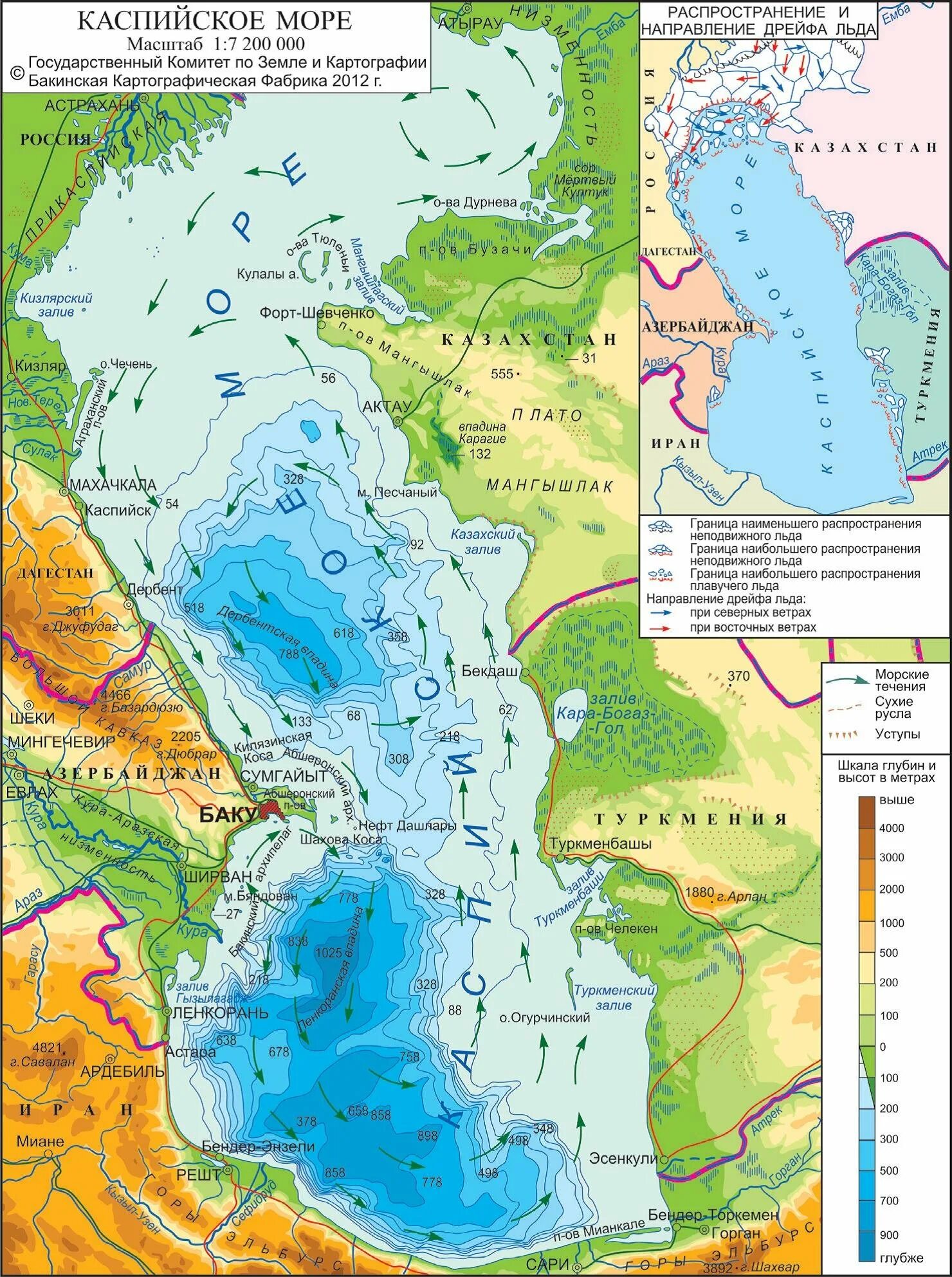 Показать карту каспийского моря. Каспийское море озеро на карте России. Побережье Каспийского моря карта. Географическая карта Каспийского моря. Карта глубин Каспийского моря.