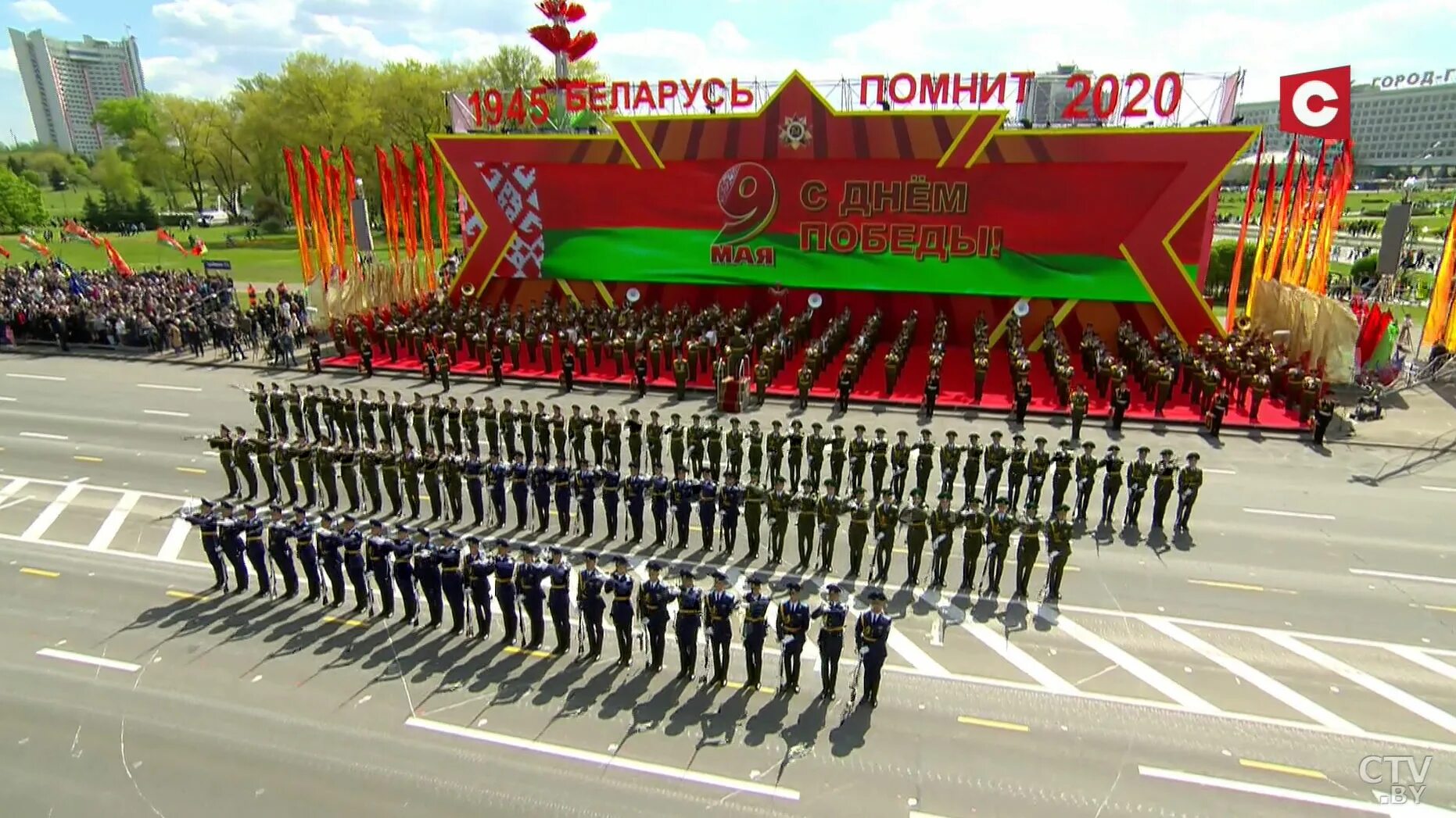Парад 9 мая минск. Рота почетного караула минск. парад победы в минске. парад победы 2020 в минске. парад в белоруссии 9 мая.