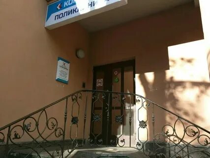 Константа лайф победы 14