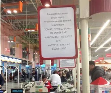 Трое женщин строжайший запрет