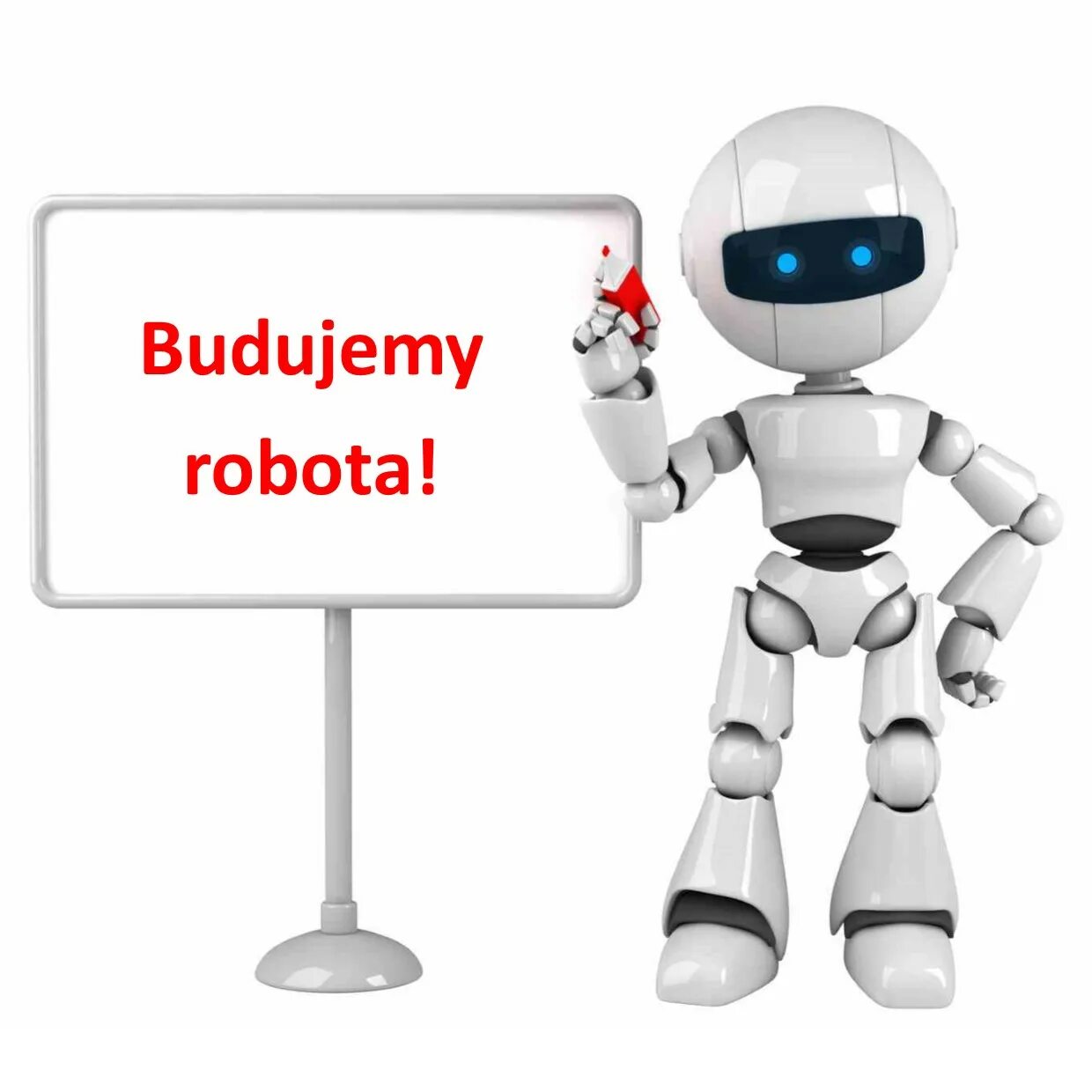 рамки робототехника. робототехника фоторамки. рамки робототехника. рамки по робототехнике. изображение робота для детей.