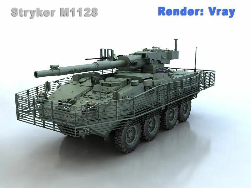 M1128 Stryker. M1128 mobile Gun System Stryker. Stryker m1128 3d. M1128 Stryker 1 35. Сколько страйкер