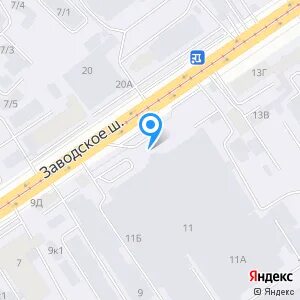Транспортная компания самара адреса и телефоны