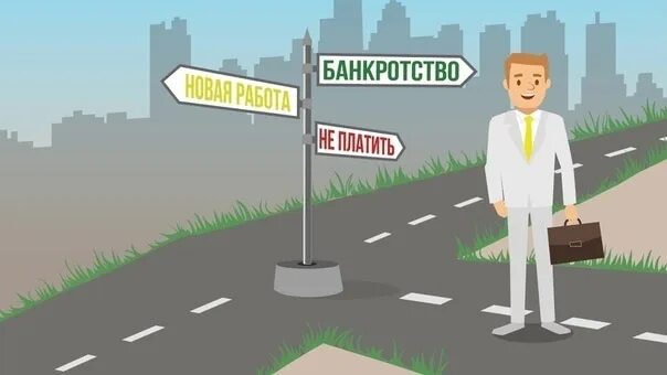 Как снять ограничения после банкротства Снятие ограничений со счета