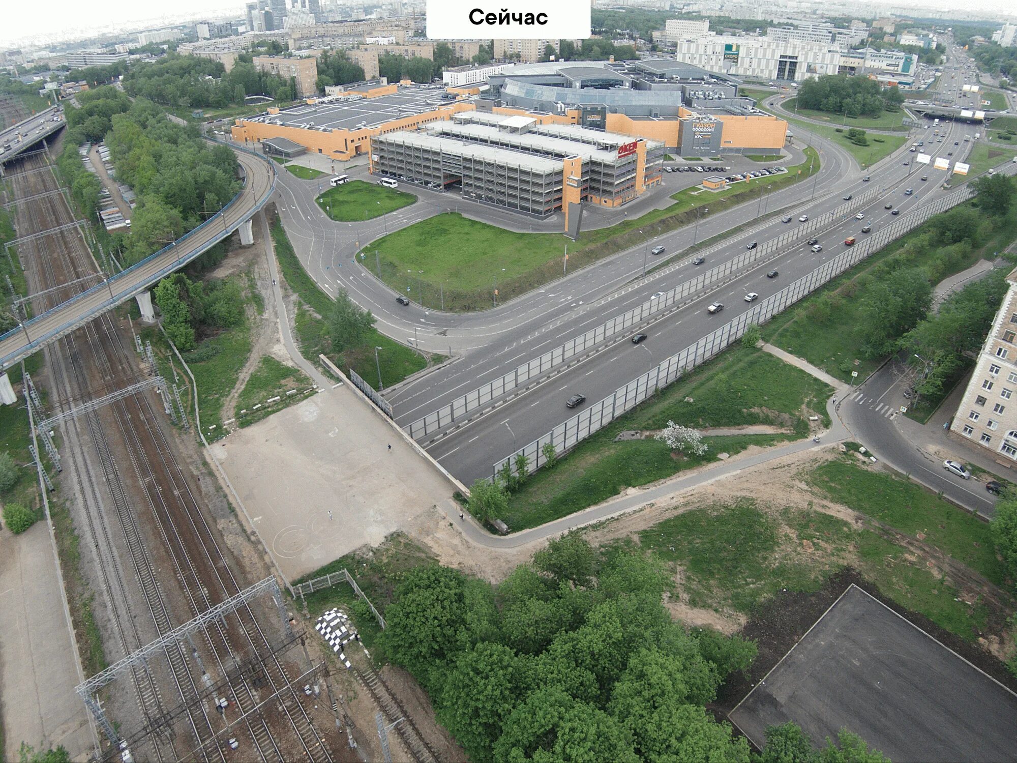 Азс роснефть на каширском шоссе. Роснефть, домодедово. Каширское шоссе 35 км. Каширское шоссе 31 километр. Asc азс каширское шоссе.