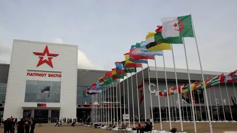 Red expo