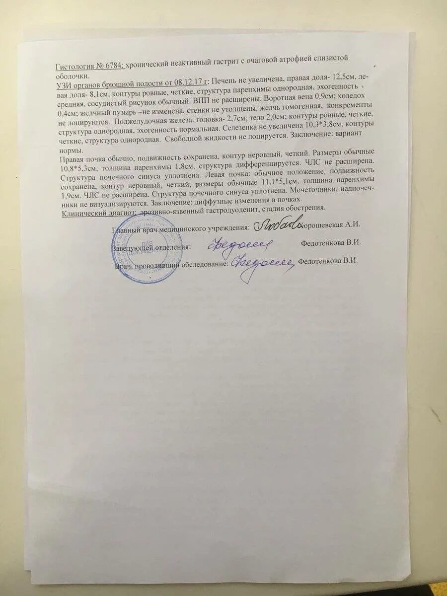 Характеристика на студента в военкомат. Характеристика на призывника в военкомат от родителей образец. Характеристика для поступления в суворовское училище после 4 класса. Характеристики ученикам 9 класс в военкомат. Характеристики ученикам 9 класс в военкомат.