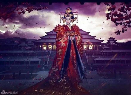 China the beginning