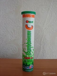 Шипучки в аптеке