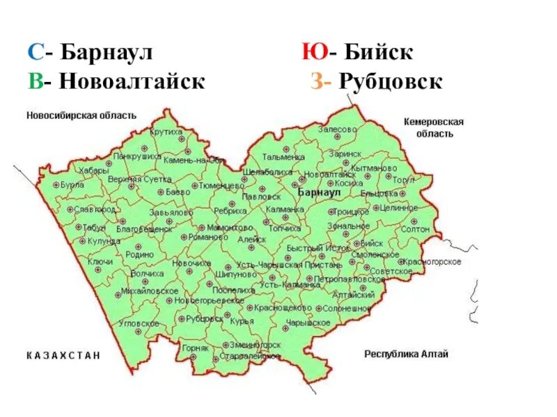 Новосибирской областях в алтайском и. Карта Алтайского края по районам подробная. Карта Алтайского края с районами. Карта дорог Алтайского края подробная. Алтайский край карта с районами и селами.