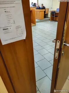 Люберецкий приставы телефон
