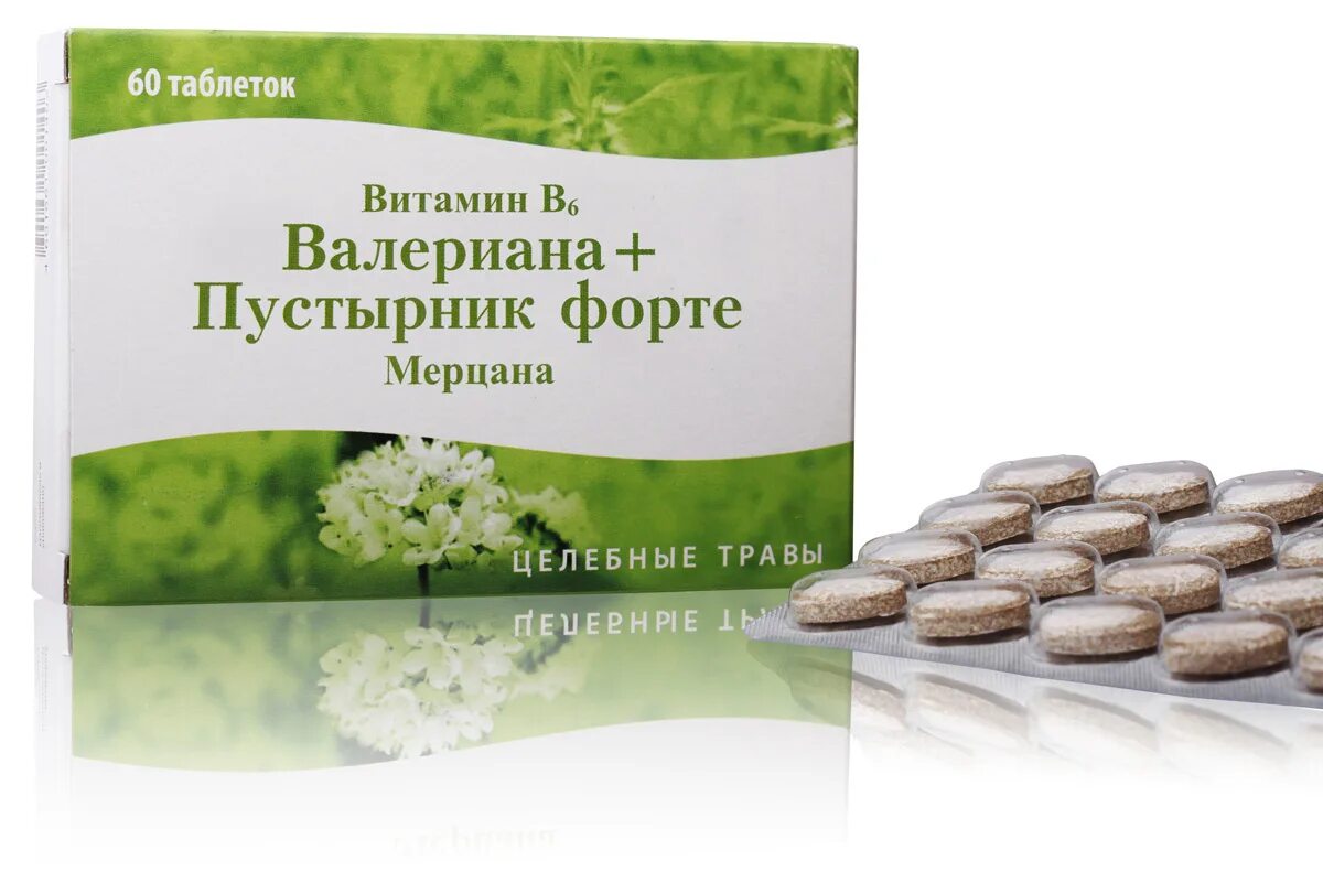 Валерианы пустырника