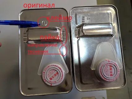 Как распознать подделку от оригинала